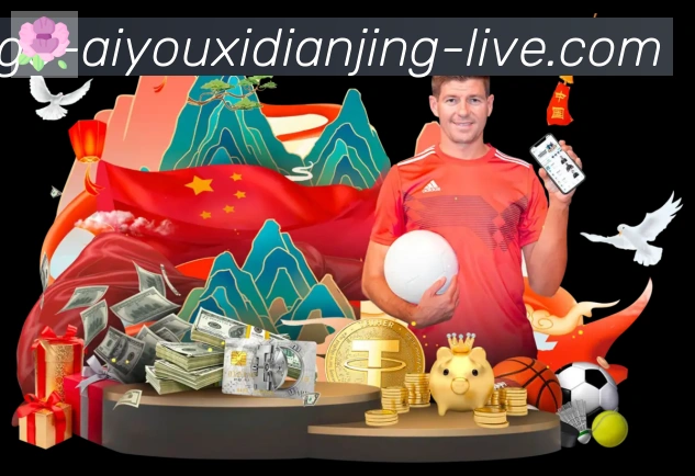 平台使命图